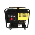 10kva single phase portable generator alternator